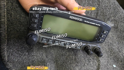 Kenwood TM-D710 Walkie-Talkie Panel