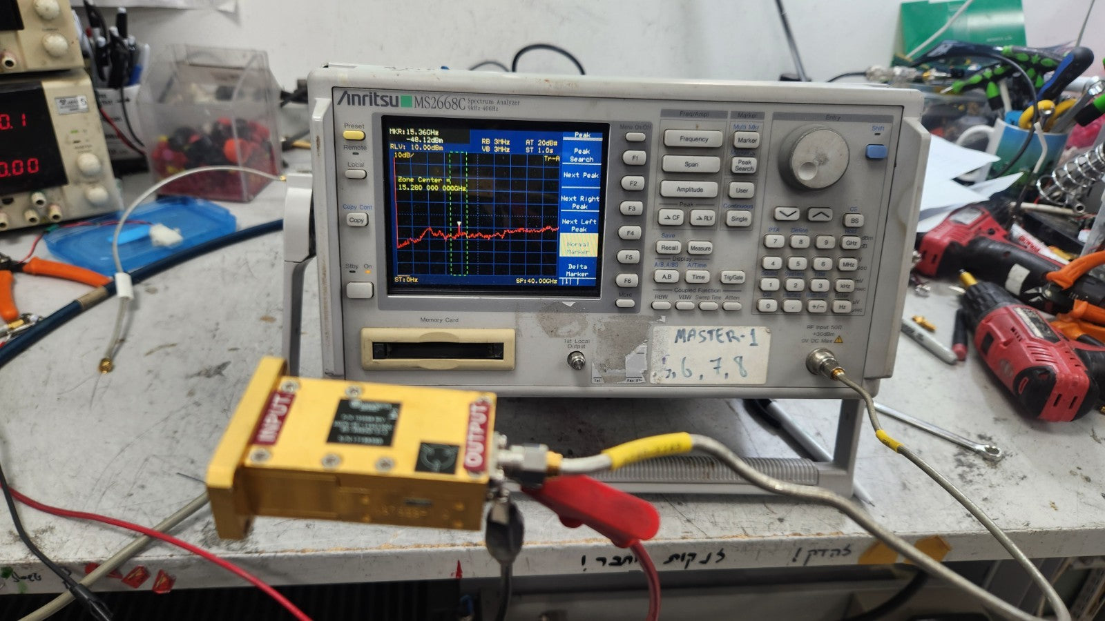 MITEQ Waveguide Amplifier 7-18GHz AMFW-6F