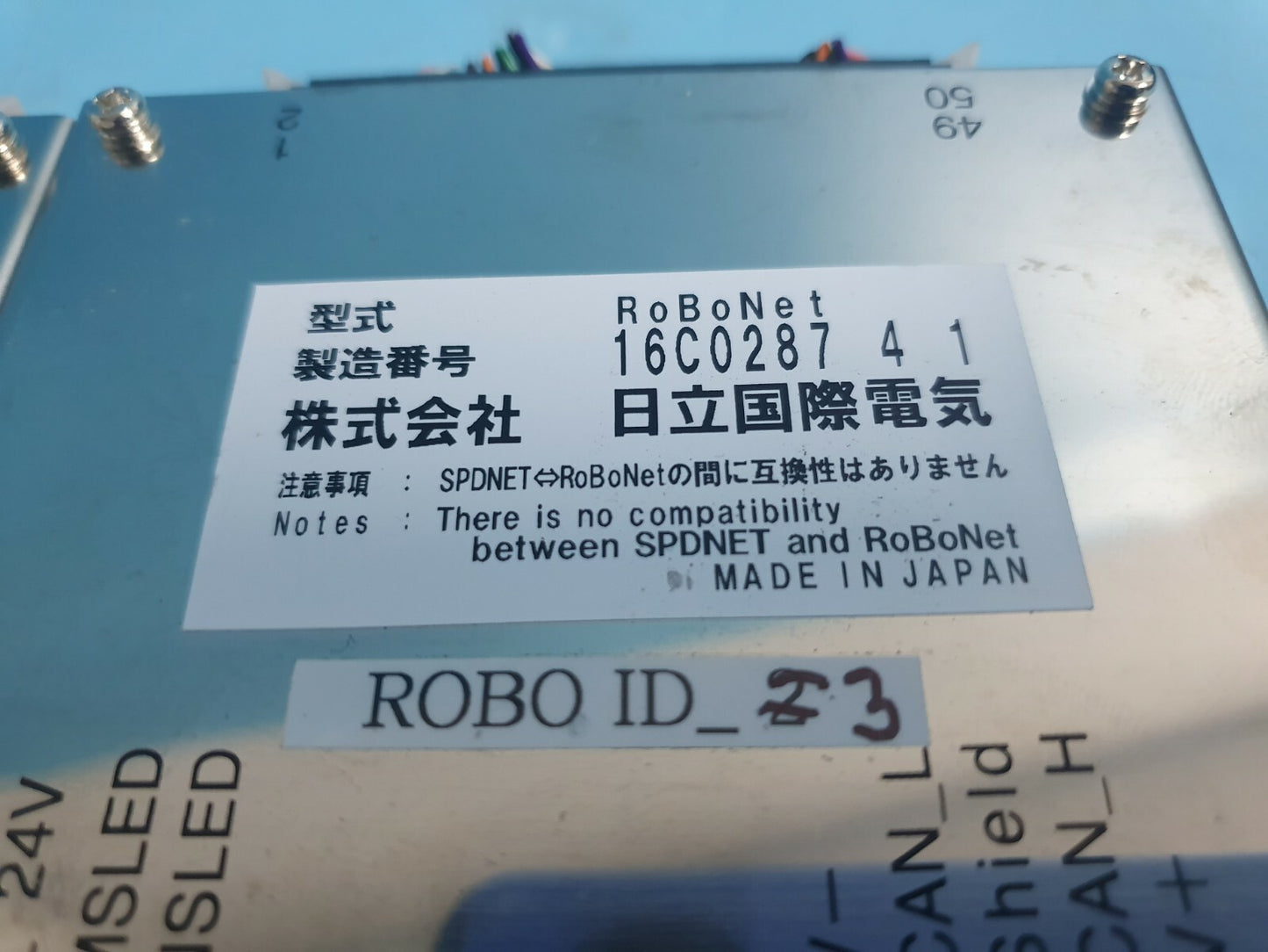 ROBONET D3E01509 Control Unit