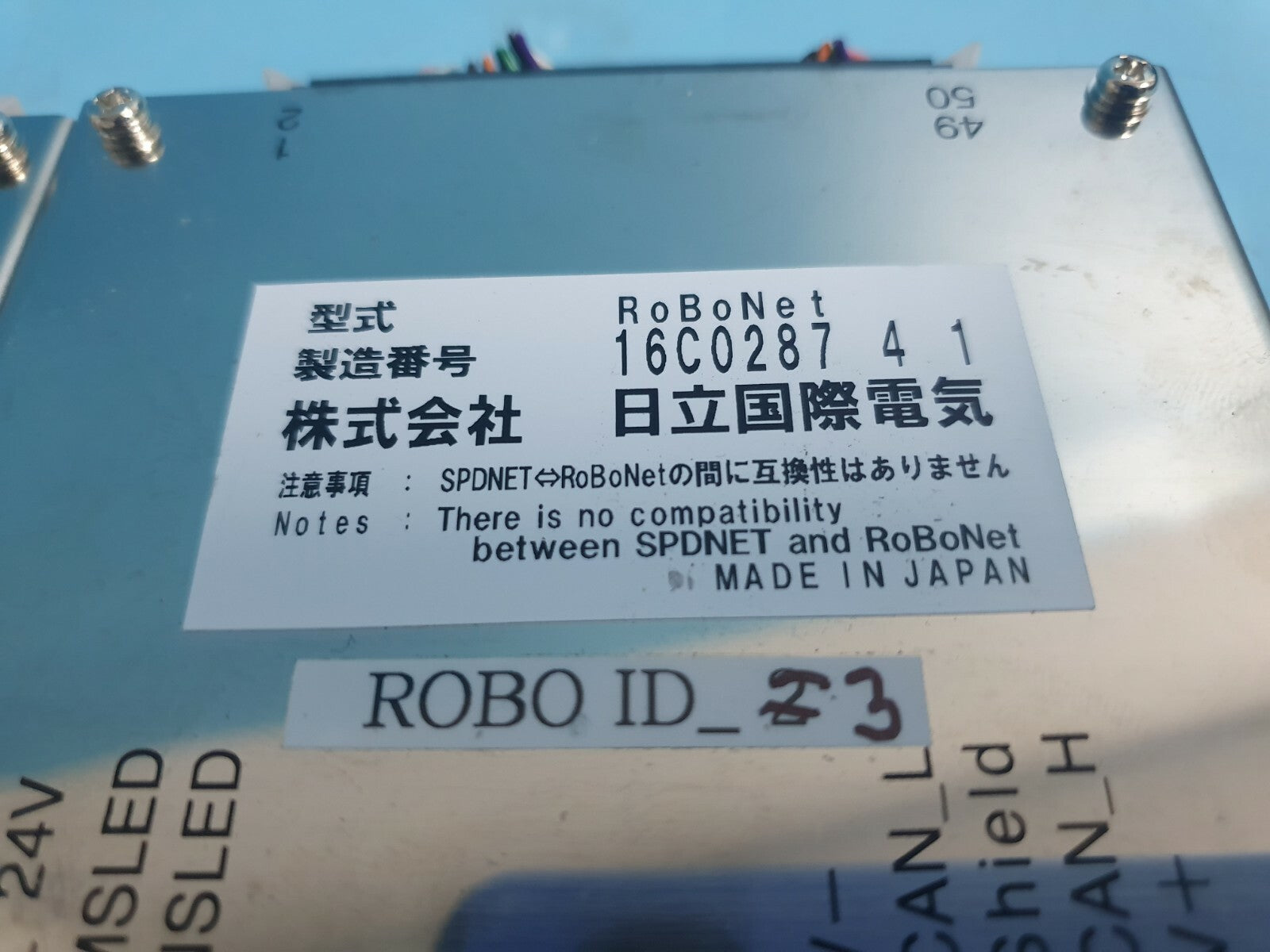ROBONET D3E01509 Control Unit