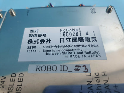 ROBONET D3E01509 Control Unit