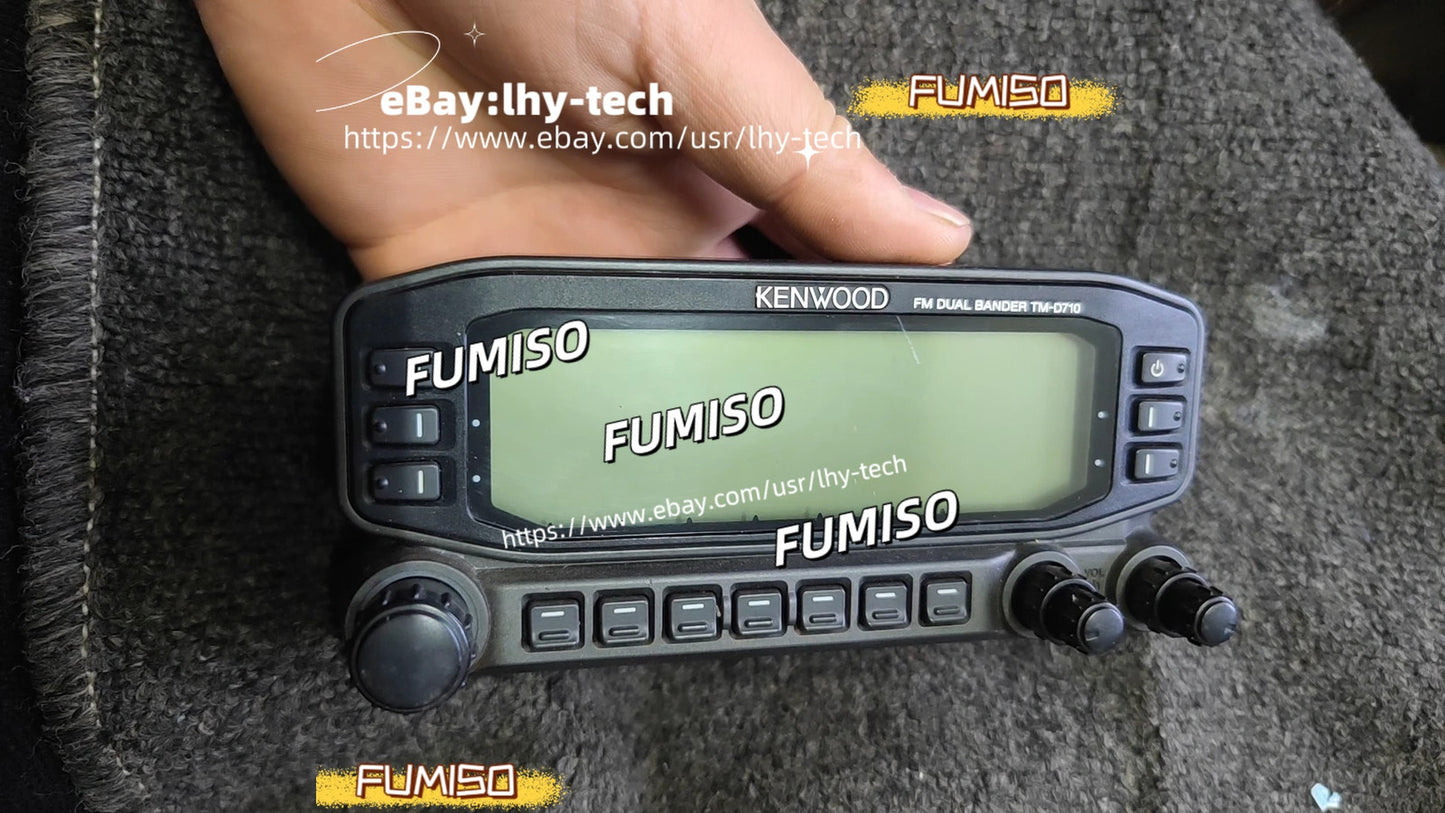 Kenwood TM-D710 Walkie-Talkie Panel