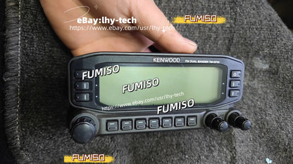 Kenwood TM-D710 Walkie-Talkie Panel