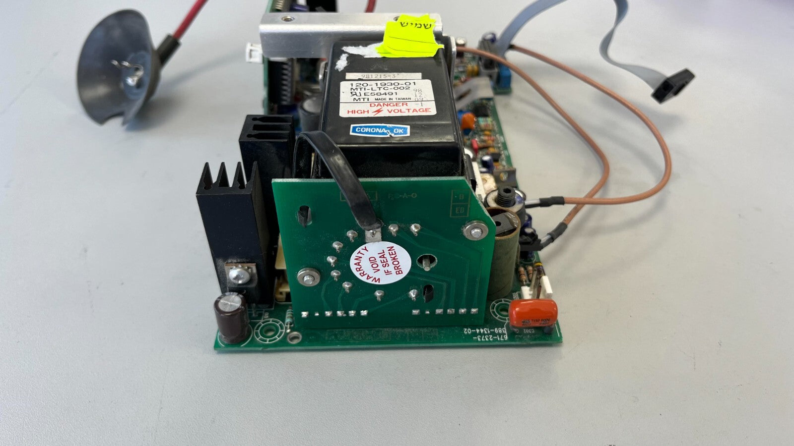 Agilent 678-1402-15 Power Supply