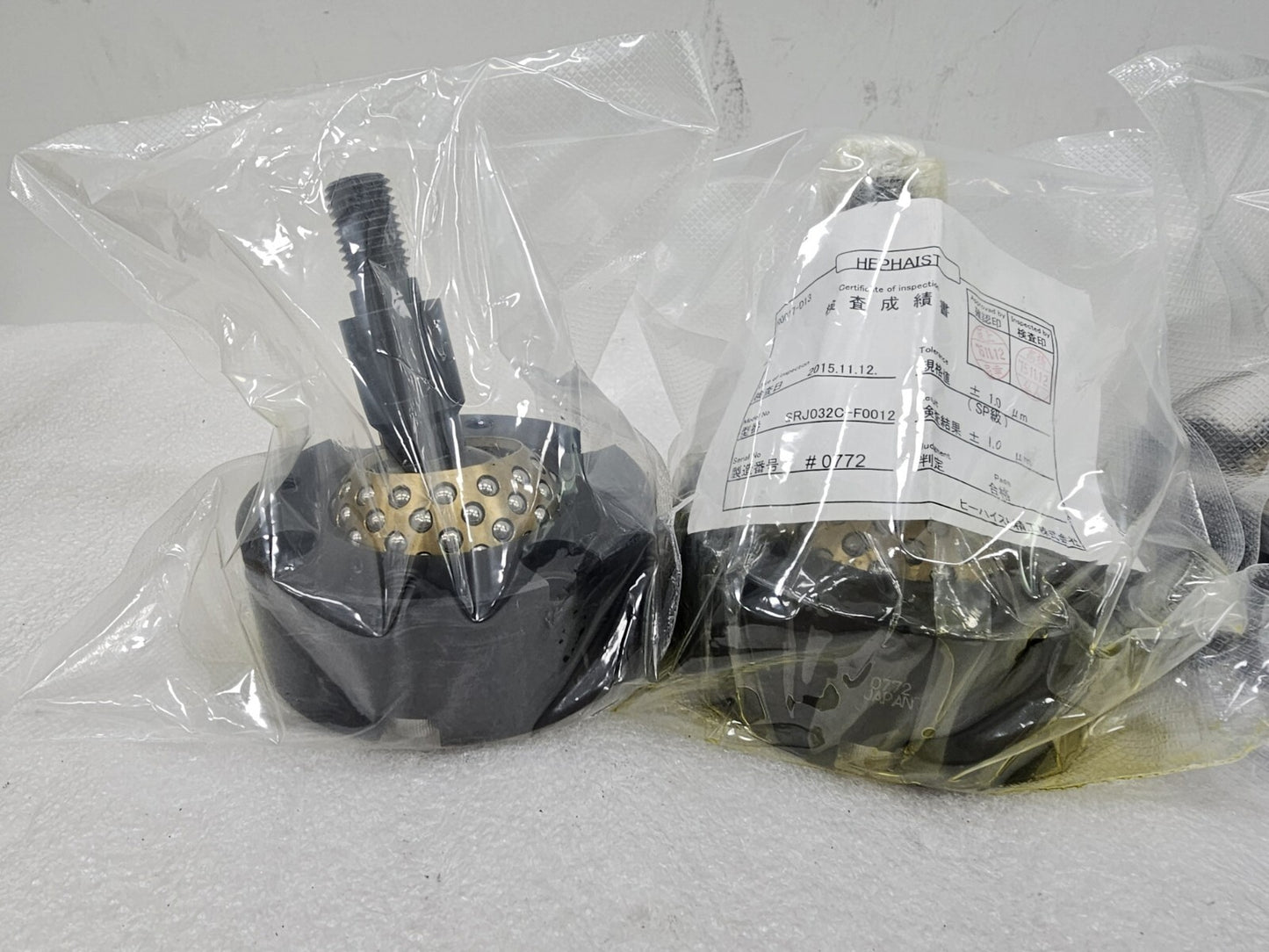 HEPHAIST SRJ032C-F0012 Spherical Bearing