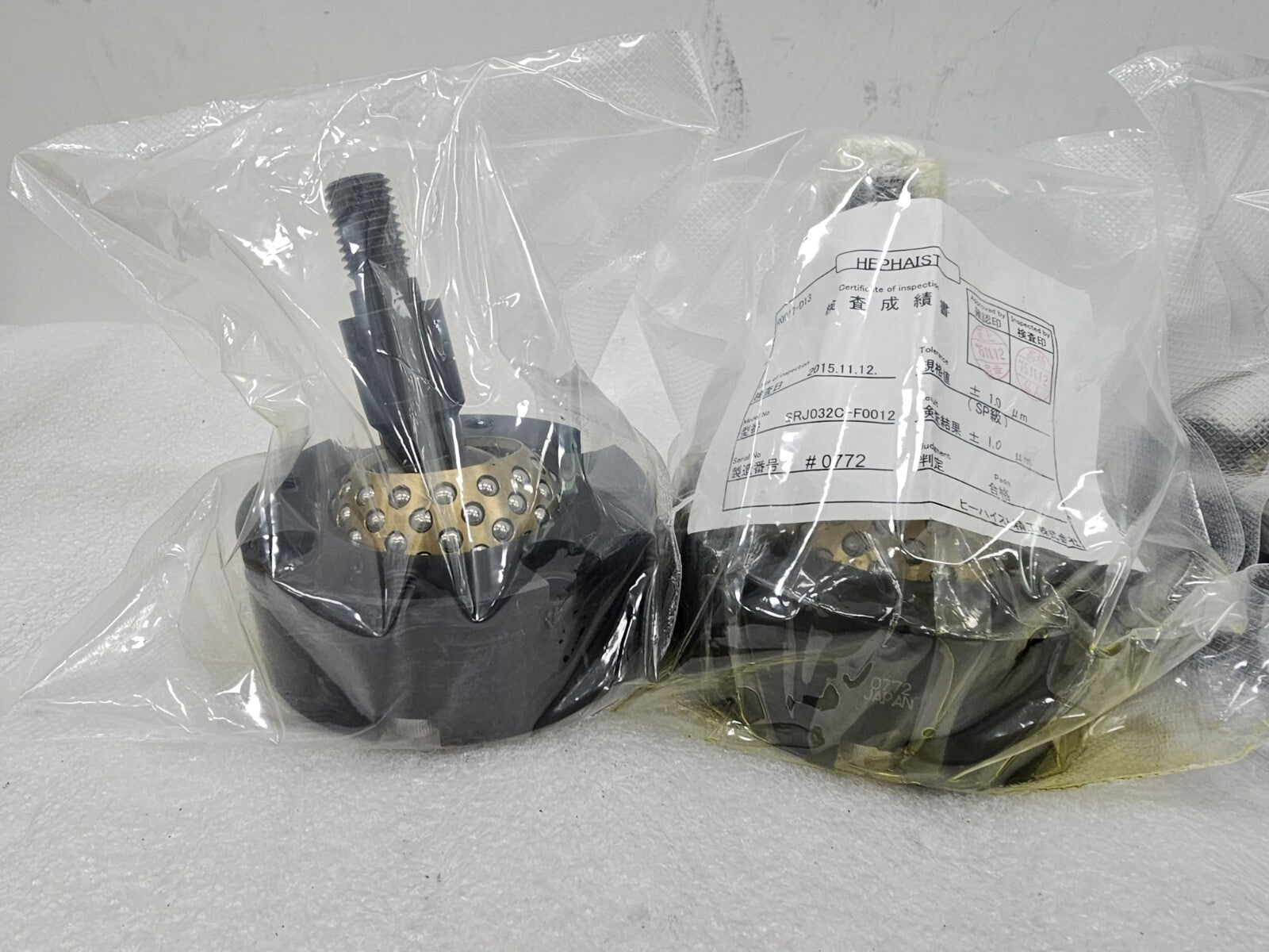 HEPHAIST SRJ032C-F0012 Spherical Bearing