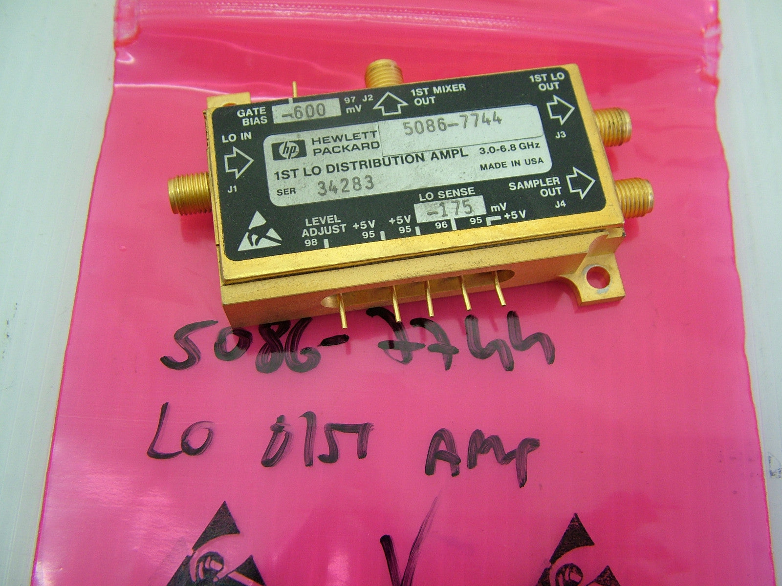 HP 5086-7744 1ST LO Distributor Amplifier