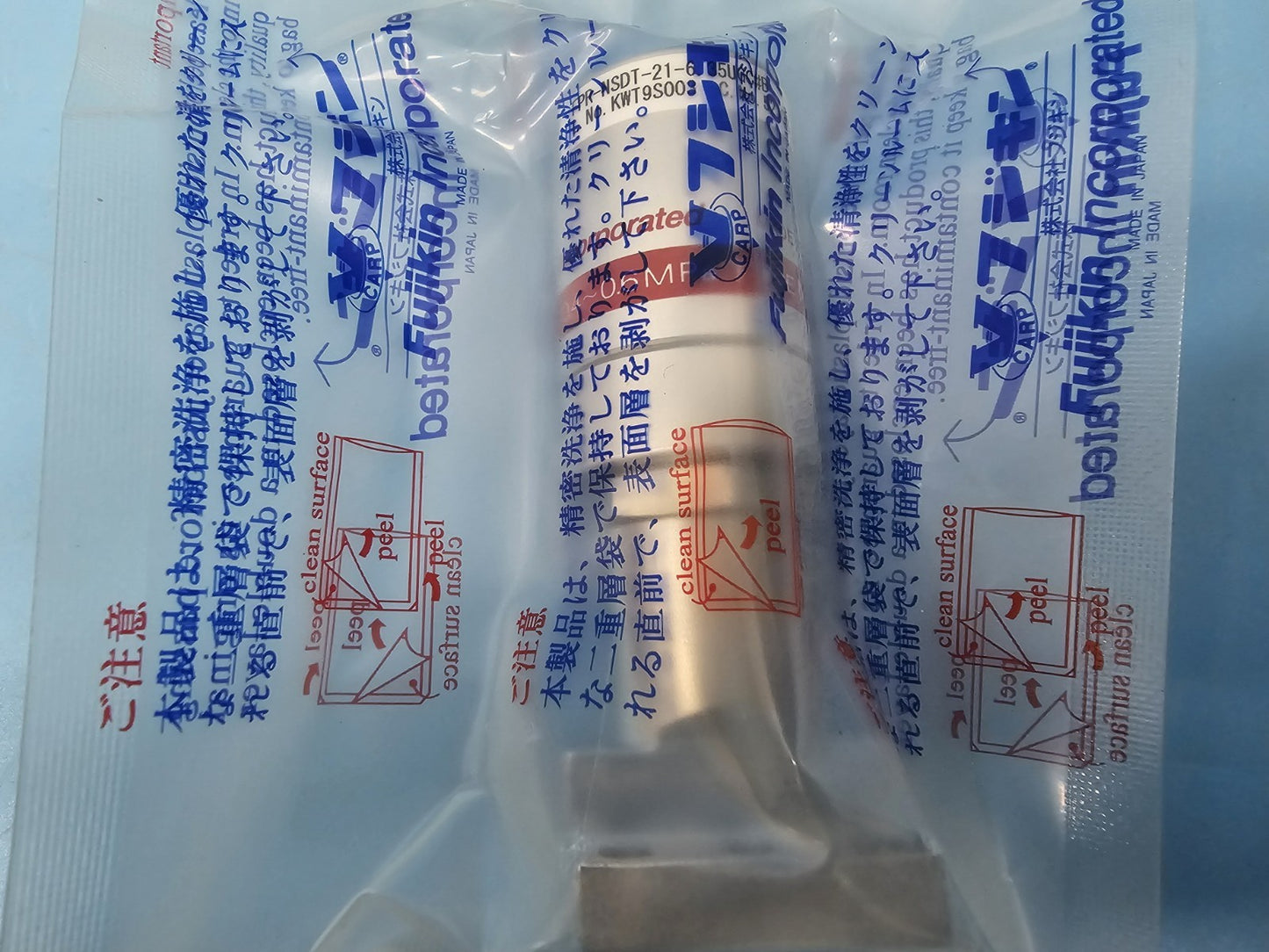 New Fujikin FPR-NSDT-21-6.35UGC#B Valve