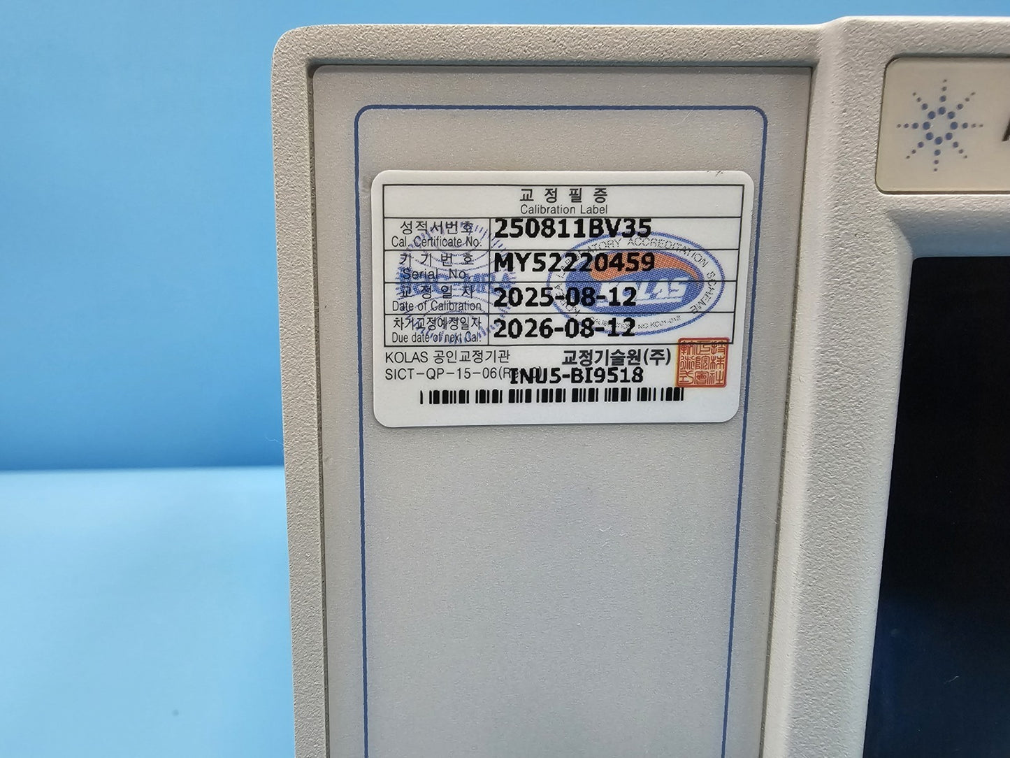 Agilent N9010A EXA Signal Analyzer 10Hz-3.6GHz Calibrated