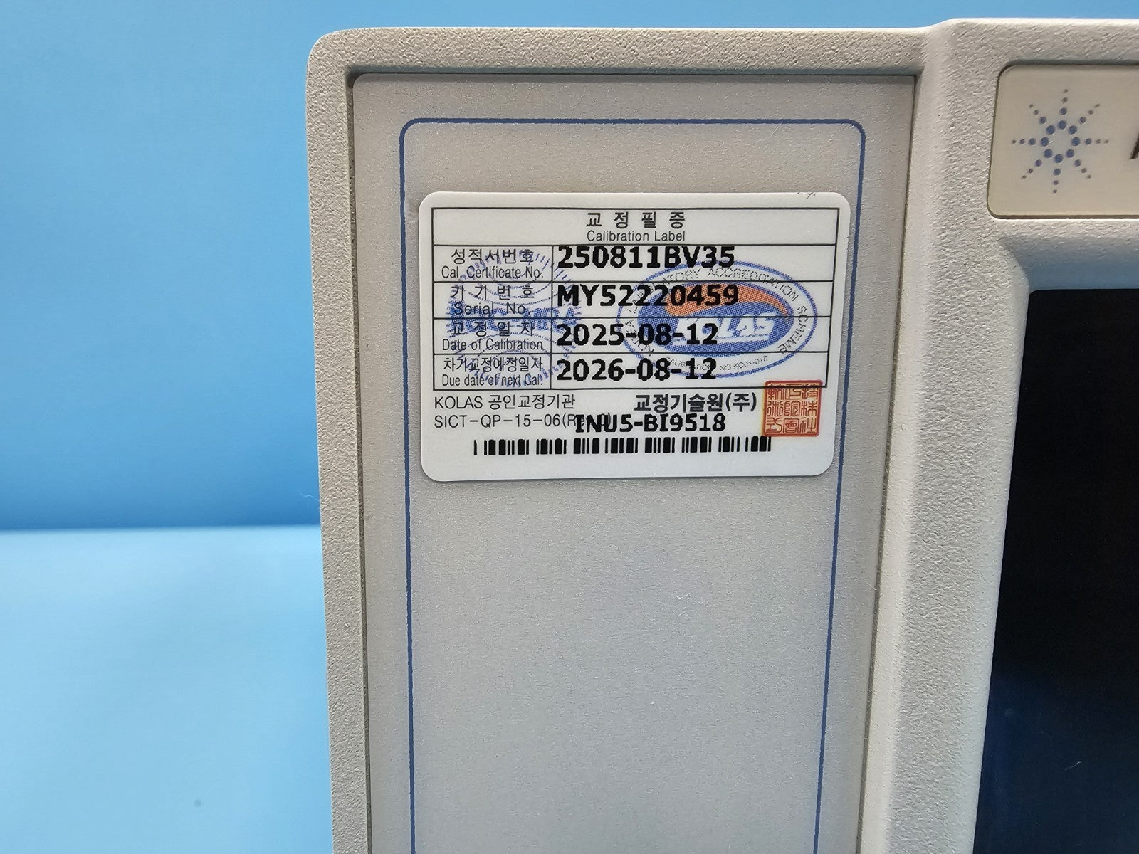 Agilent N9010A EXA Signal Analyzer 10Hz-3.6GHz Calibrated