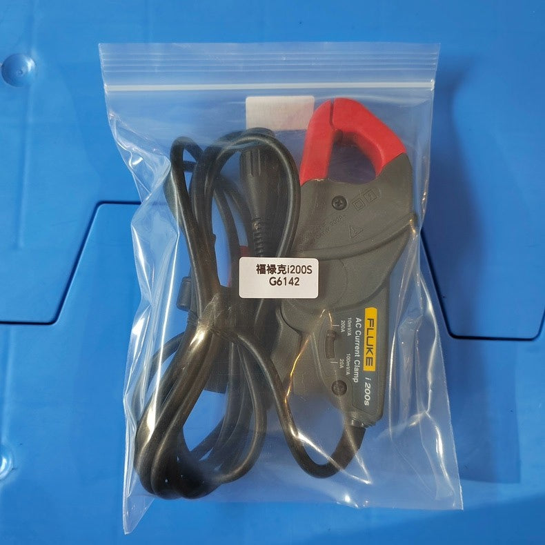 I200S AC Clamp Current Probe 1-200A Multimeter Accessory
