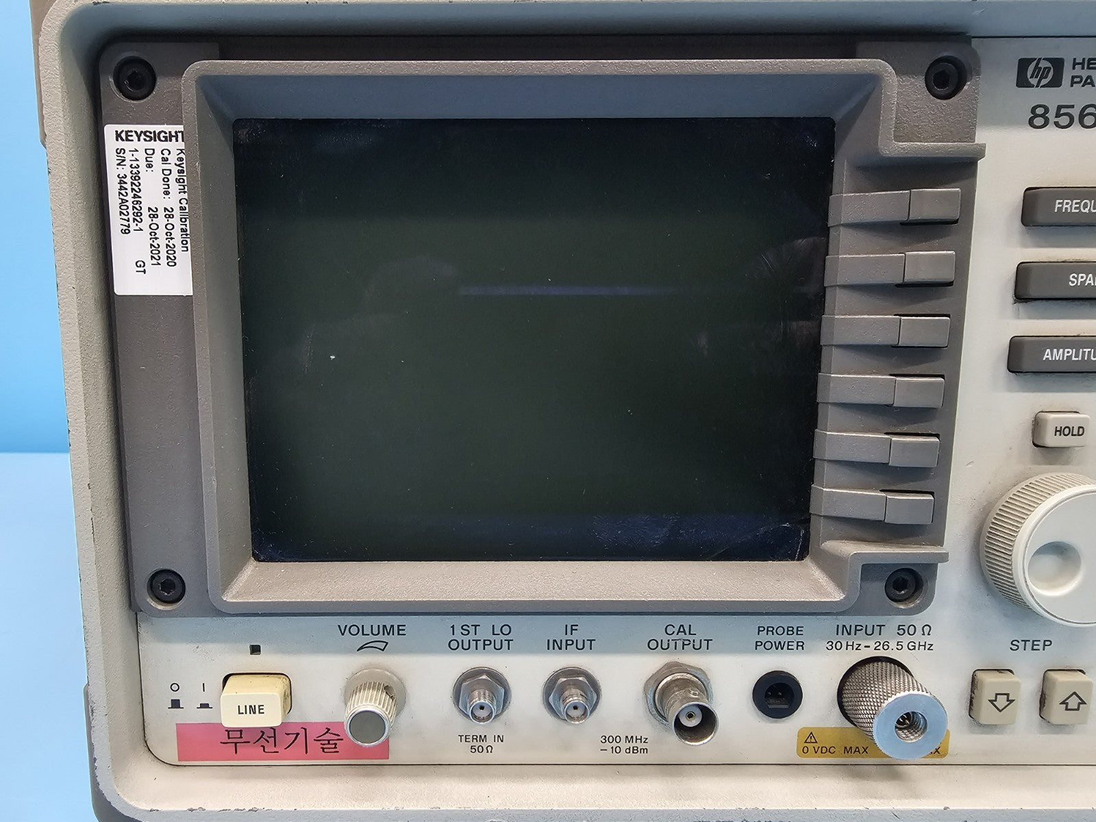 HP 8563E 30Hz-26.5GHz Spectrum Analyzer Calibrated