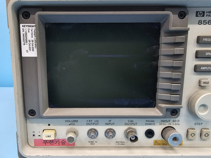 HP 8563E 30Hz-26.5GHz Spectrum Analyzer Calibrated