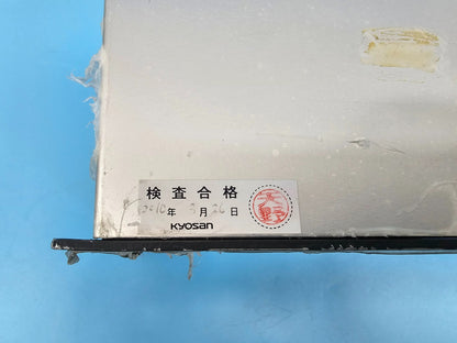 ULVAC RFS-1350LH 13MHz 5kW RF Generator