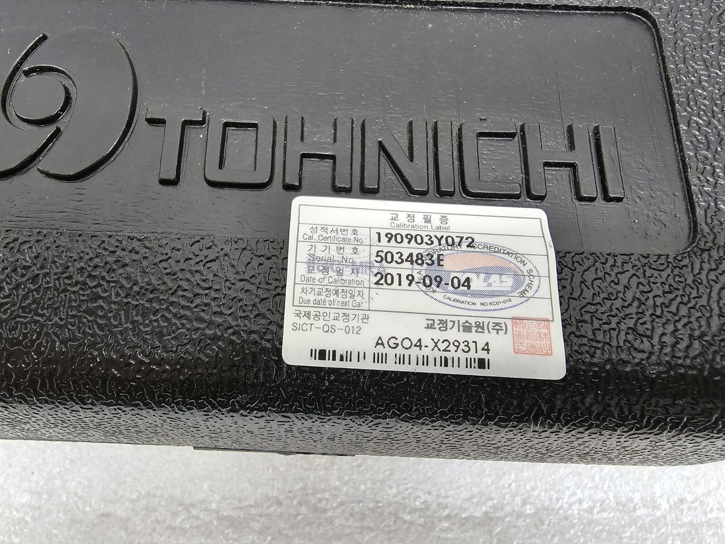 Tohnichi 1.5BTG Torque Gauge