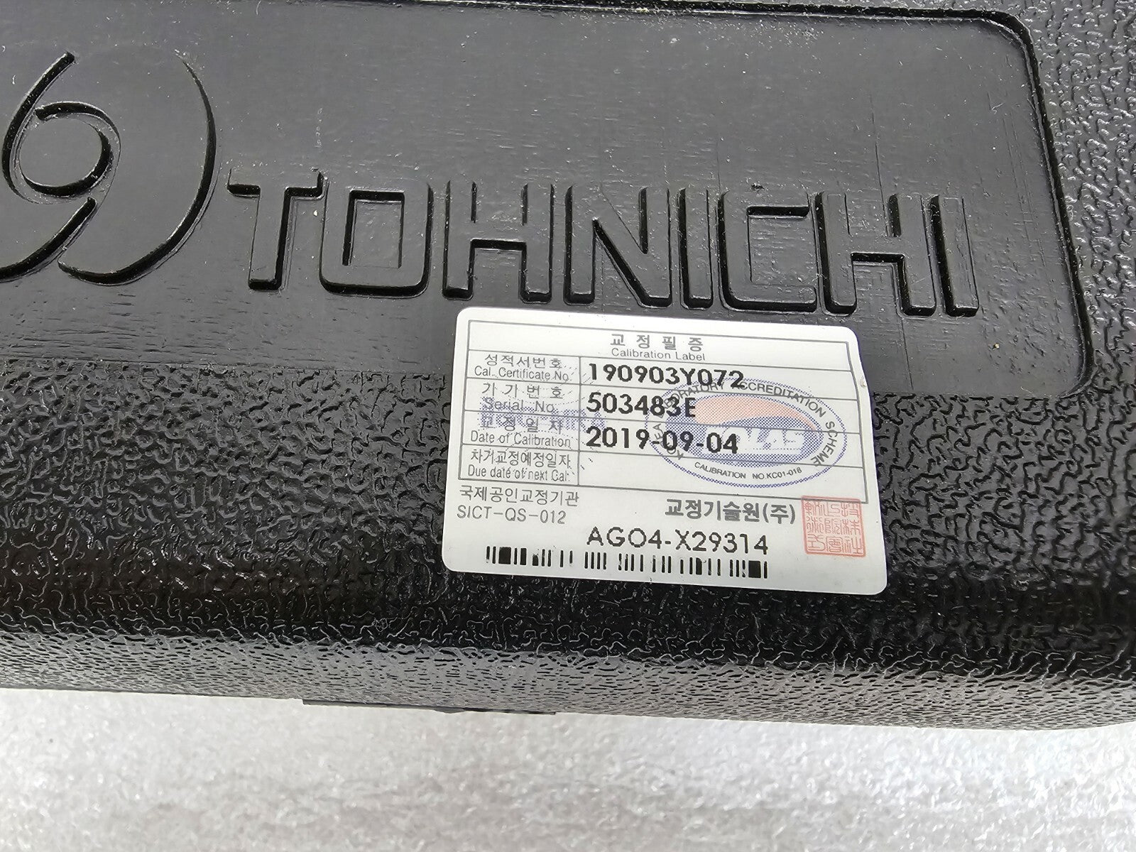 Tohnichi 1.5BTG Torque Gauge