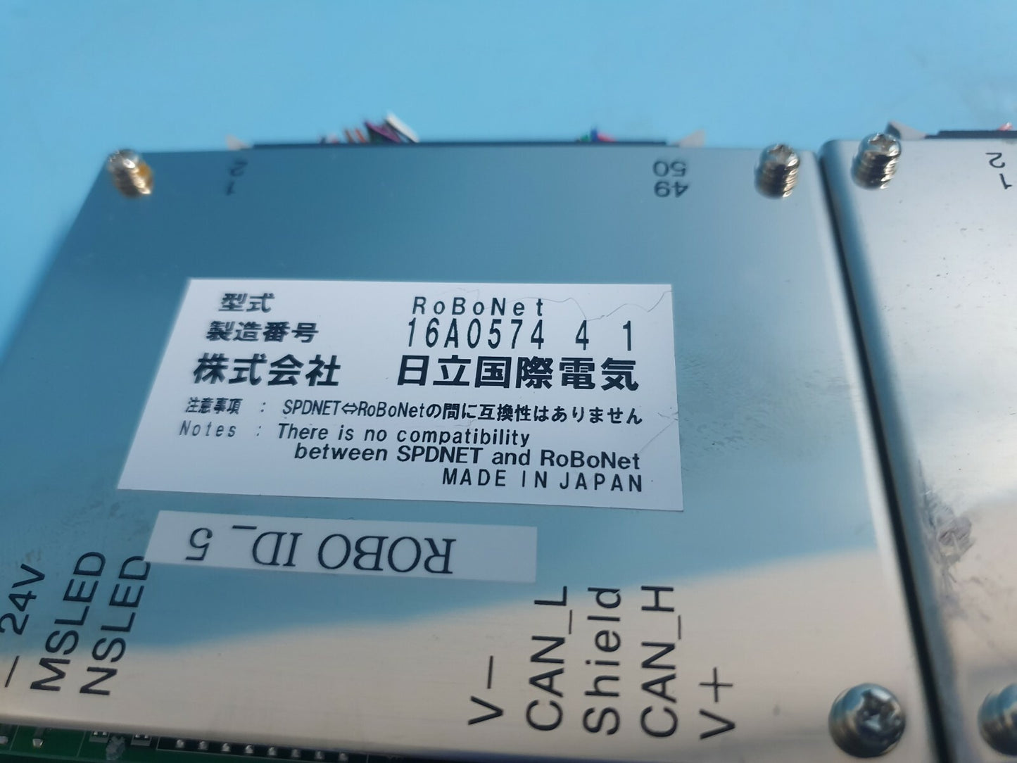 ROBONET D3E01509 Control Unit