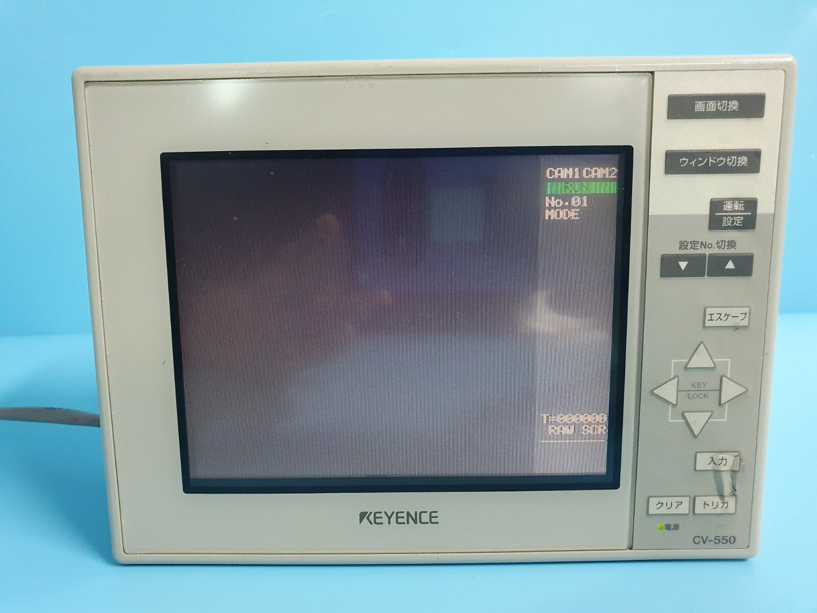 Keyence CV-550 System Vision Controller