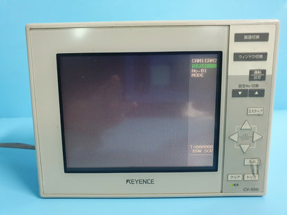 Keyence CV-550 System Vision Controller