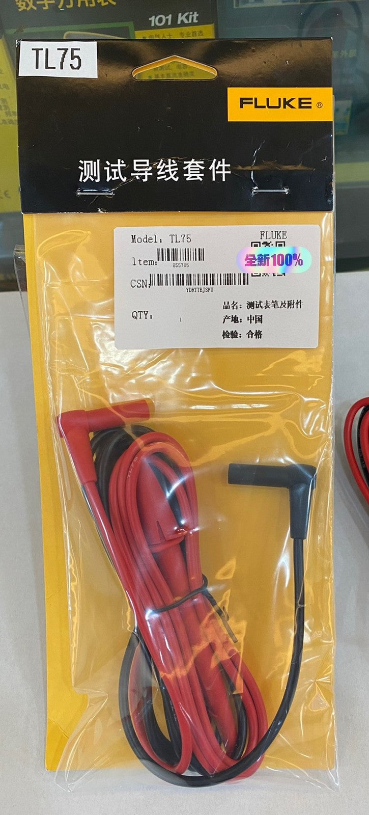 New Fluke TL75 Hard Point 2mm Test Lead Set