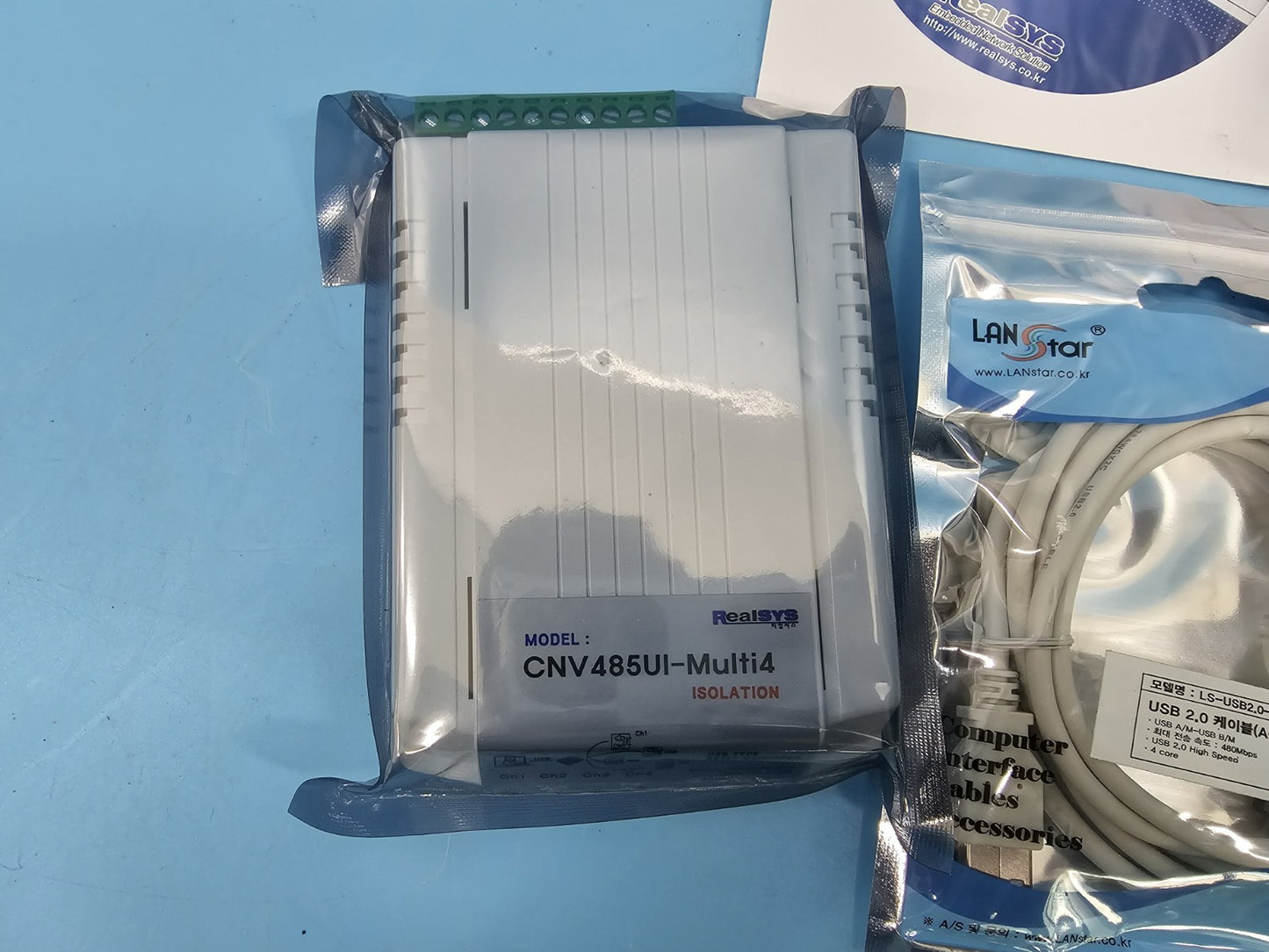 Realsys CNV485UI-MULTI4 Isolation Converter