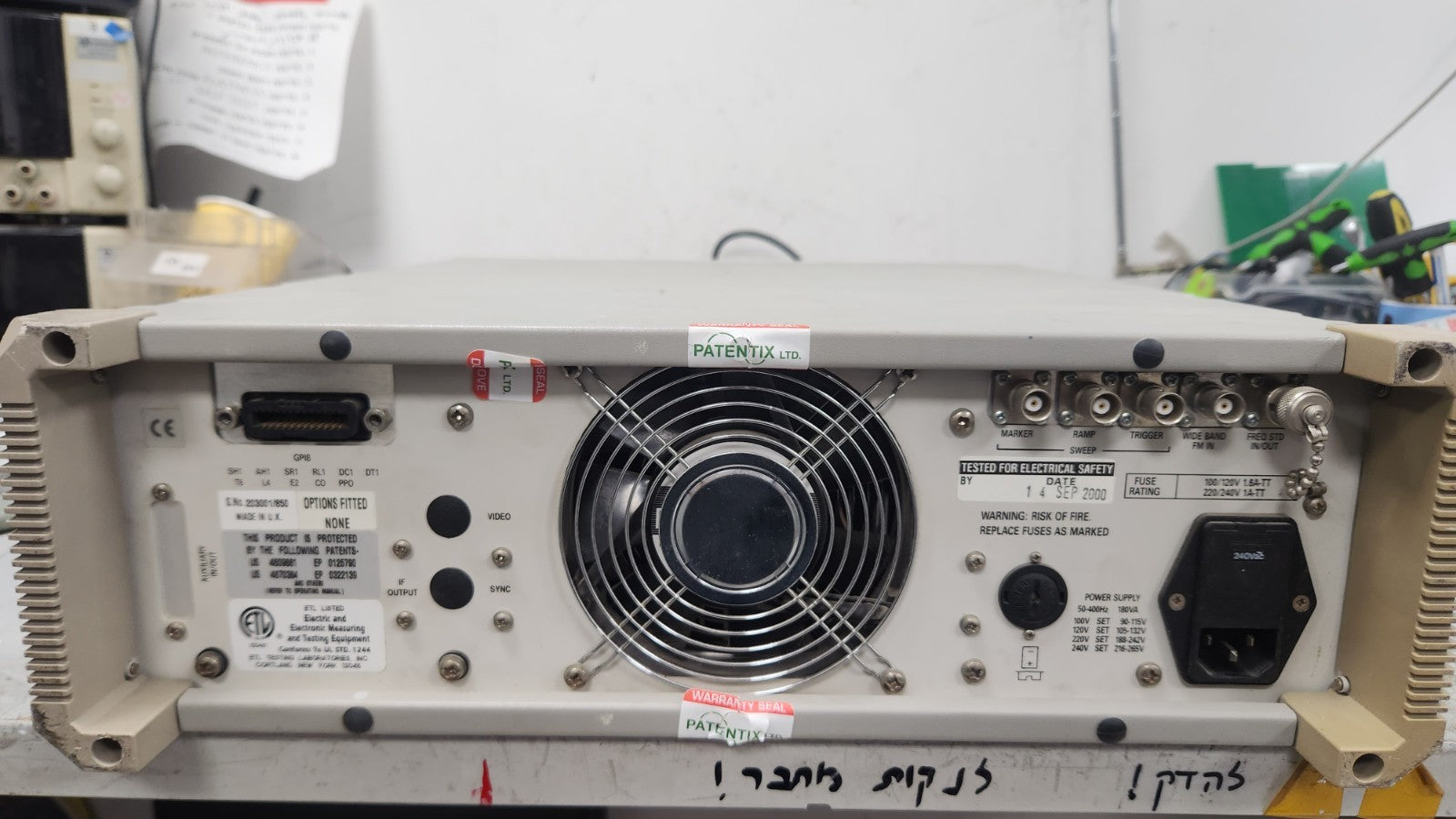 IFR 2032 10KHz 5.4GHz Signal Generator