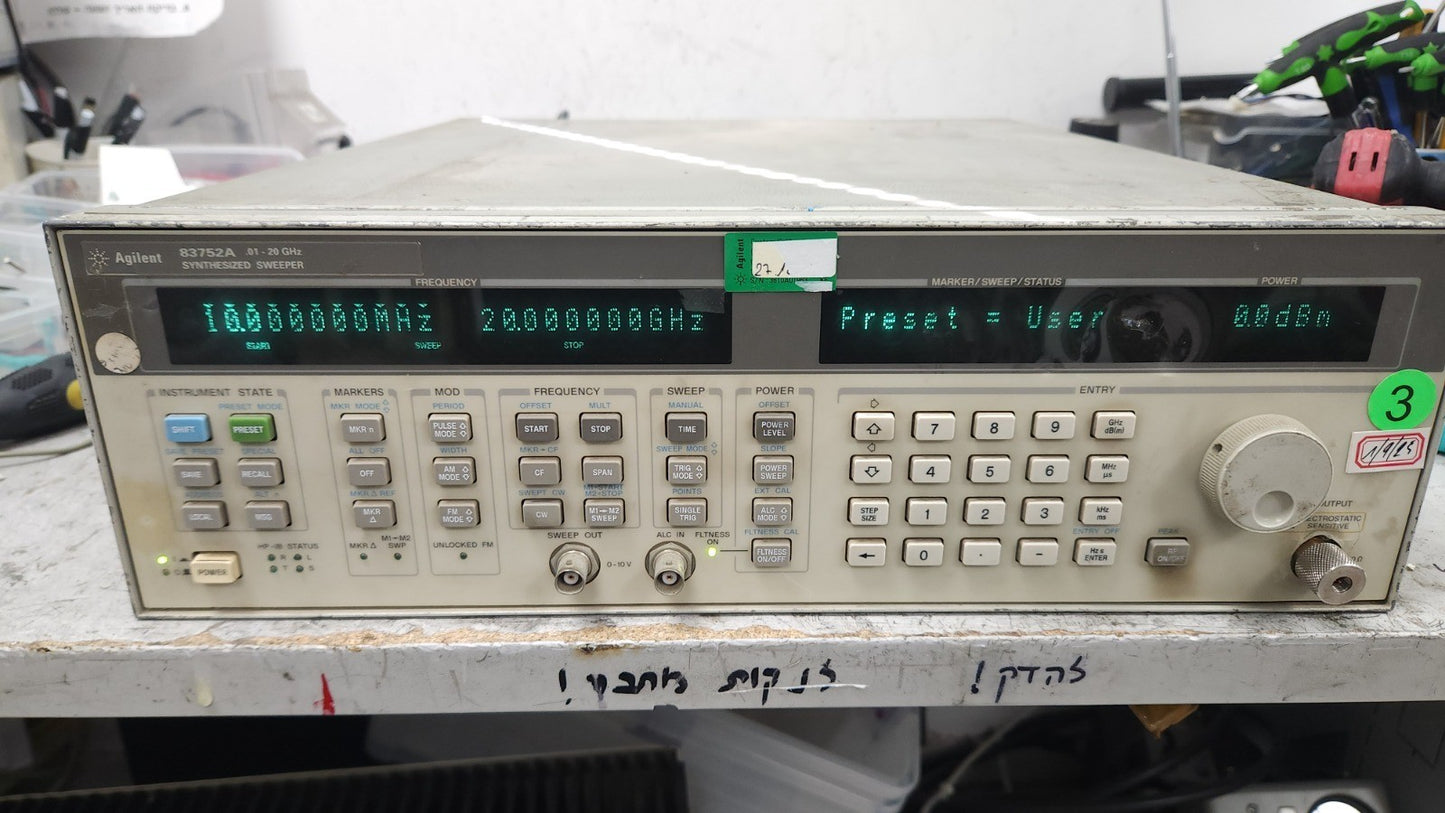 Agilent 83752A Front Panel Display