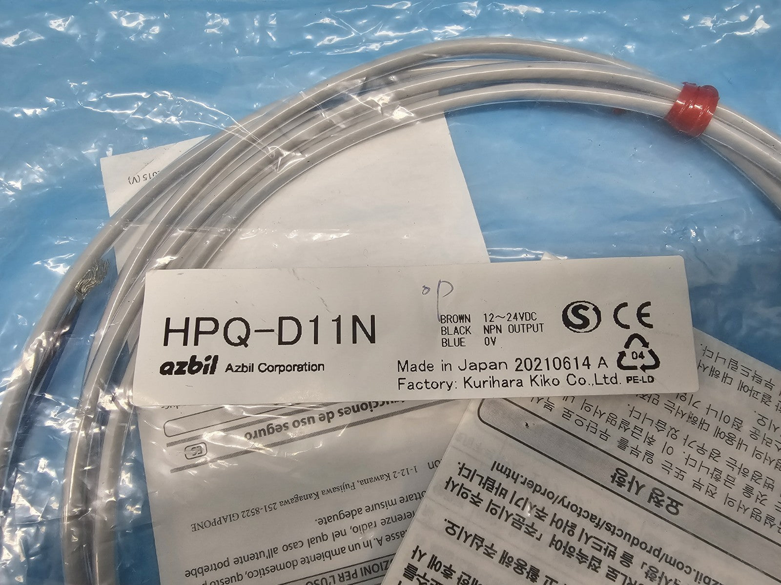 New AZBIL HPQ-D11N Liquid Level Sensor