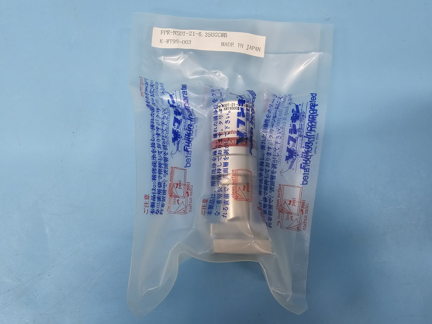 New Fujikin FPR-NSDT-21-6.35UGC#B Valve