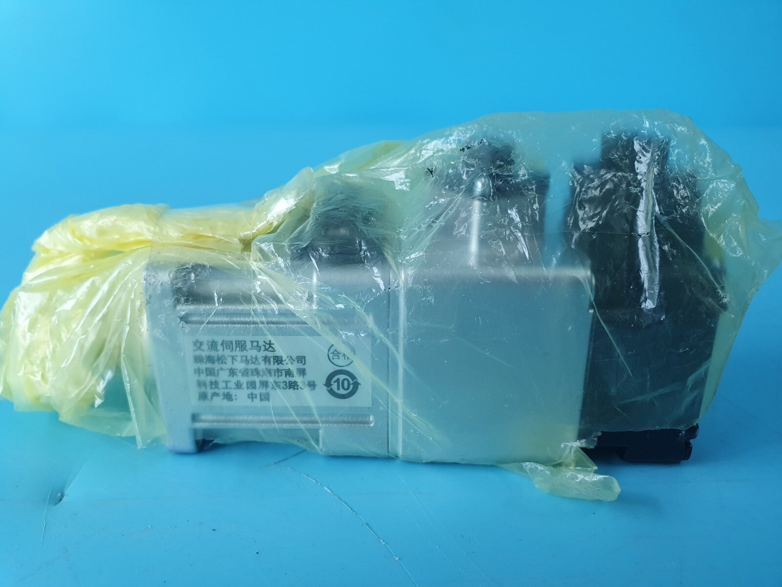 New Panasonic MSMF5AZL1D1 50W Servo Motor