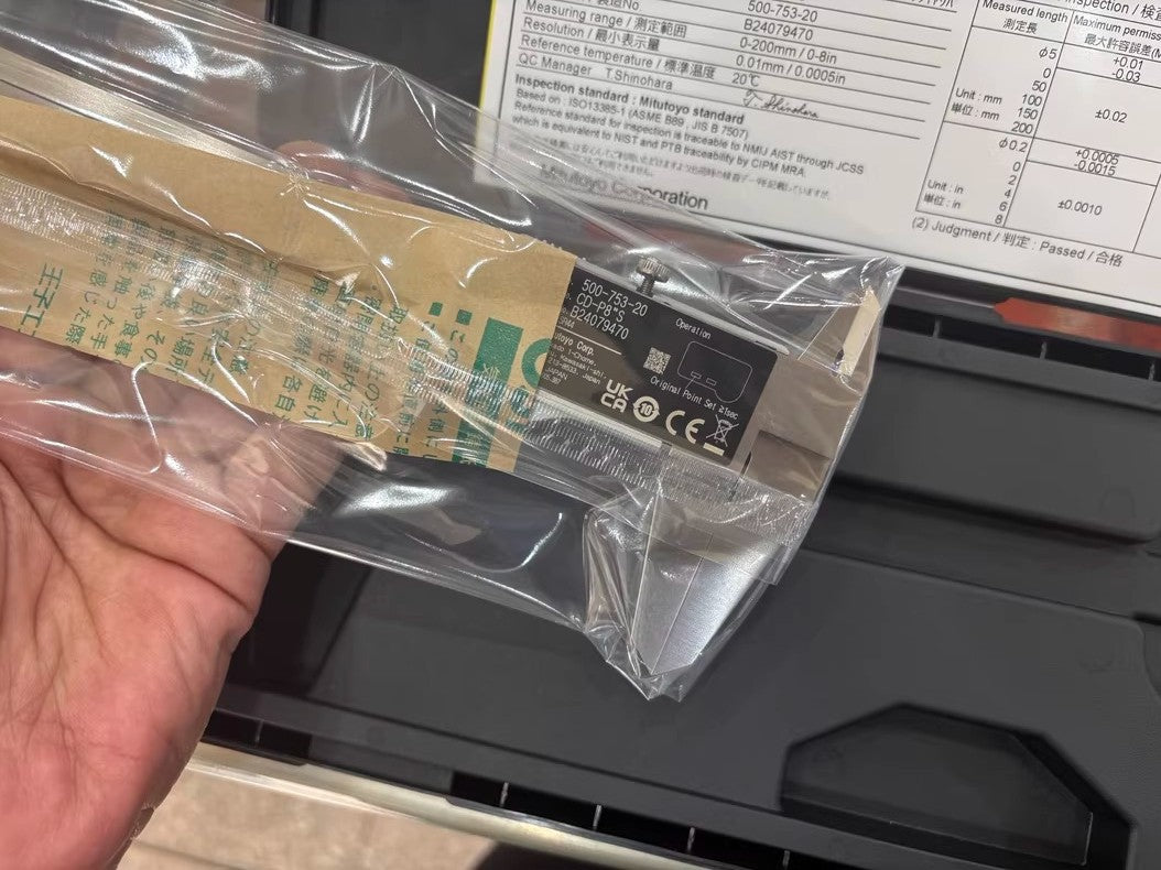 New Mitutoyo 500-753-20 Digital Vernier Caliper