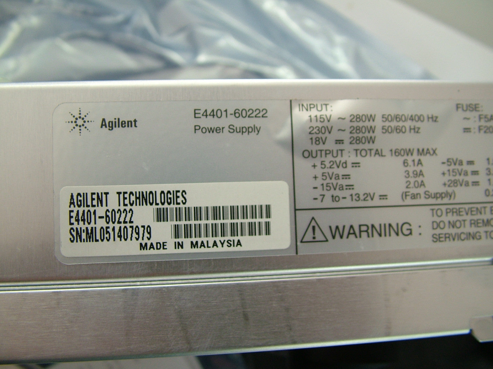 HP Agilent Power Supply E4407B ESA-E