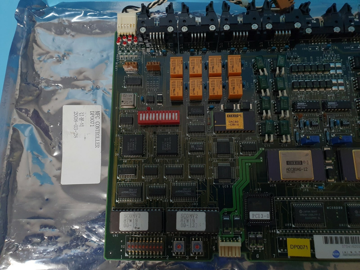 SCOM2C MFC Controller Board