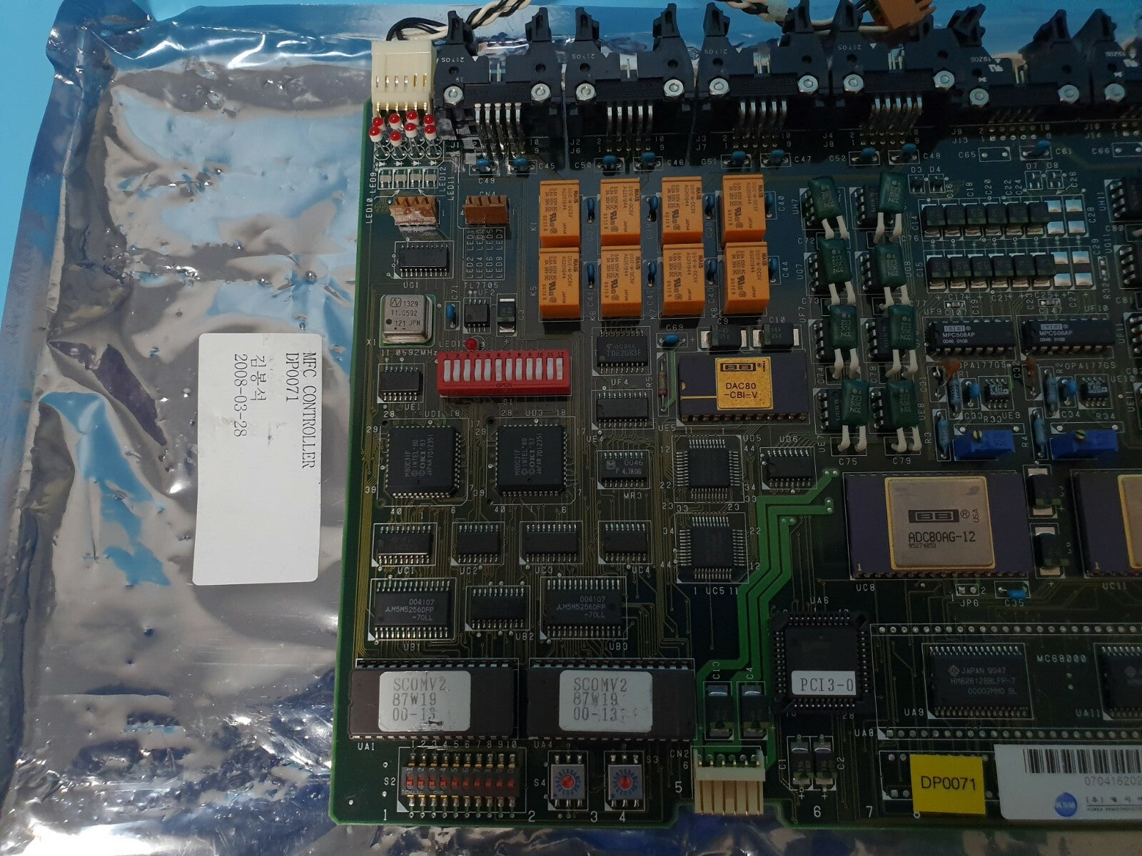 SCOM2C MFC Controller Board