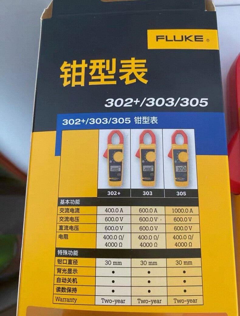 New Fluke 303 600A Handheld Clamp Meter