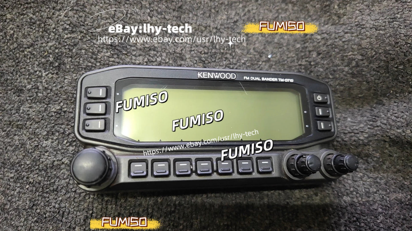 Kenwood TM-D710 Walkie-Talkie Panel