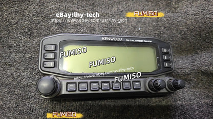 Kenwood TM-D710 Walkie-Talkie Panel