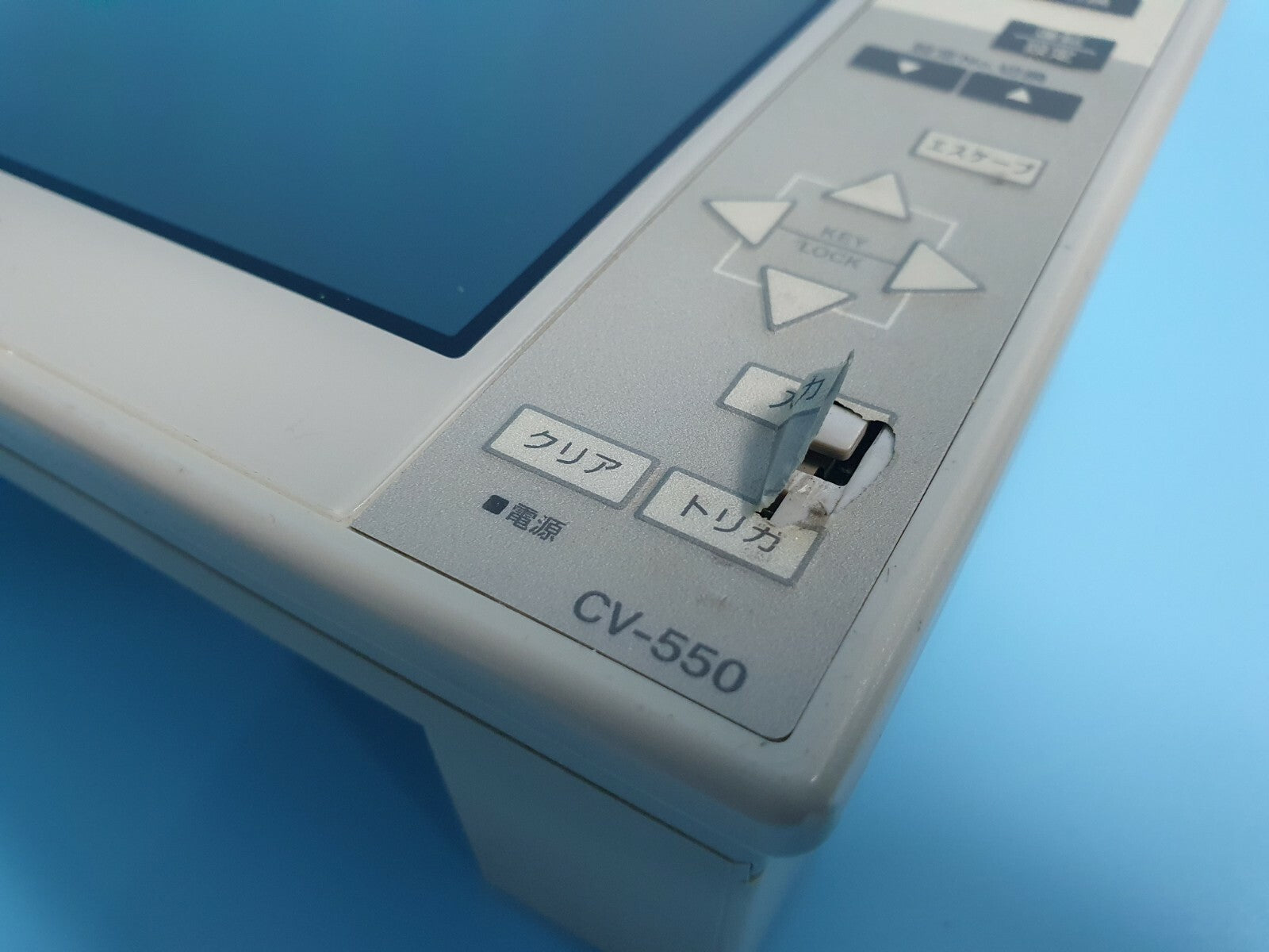 Keyence CV-550 System Vision Controller