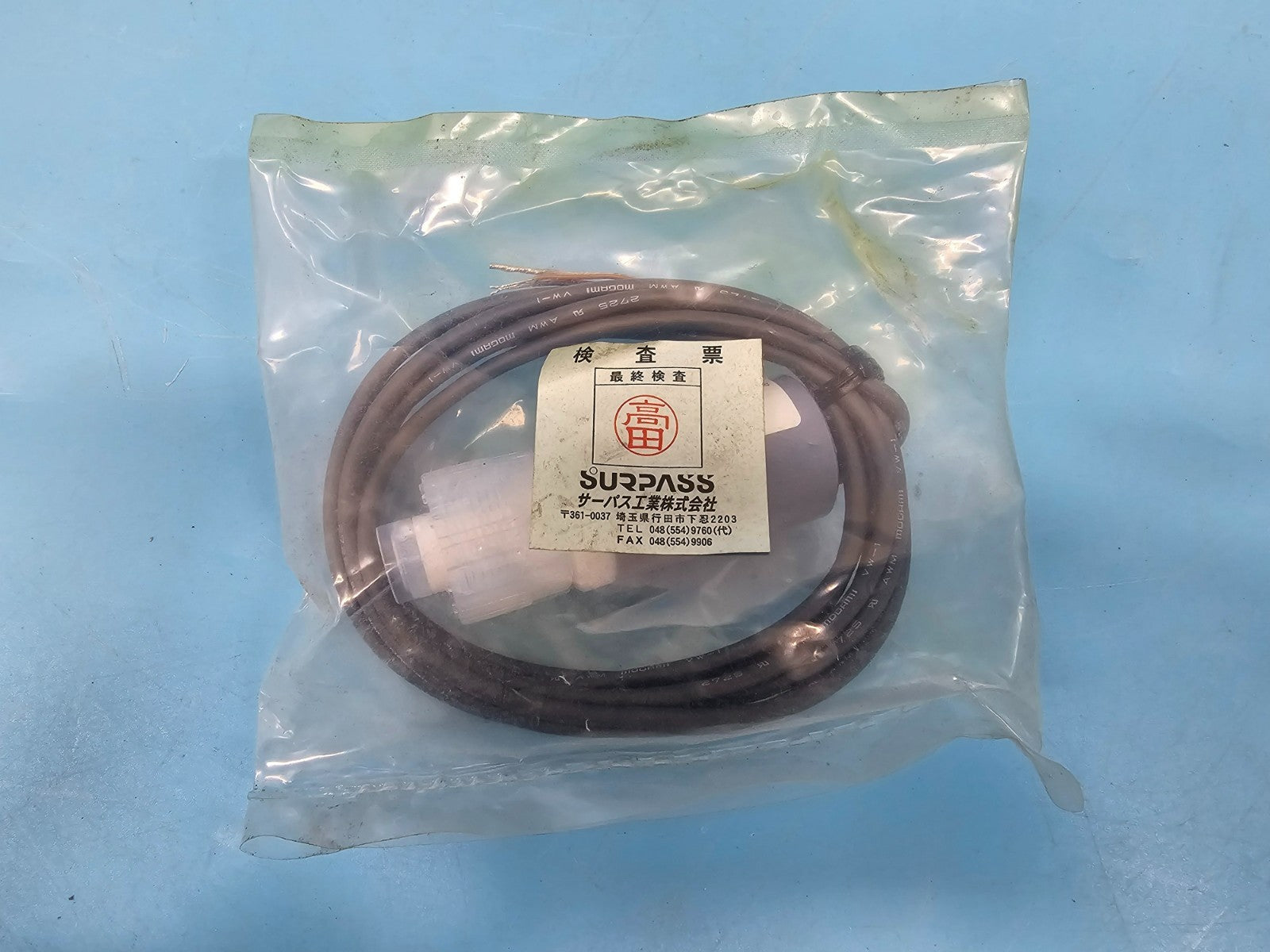 New SURPASS CS-P-15-P300P Pressure Sensor