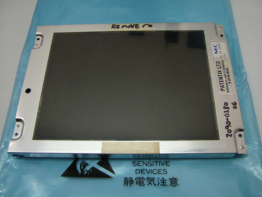 Agilent LCD Display 2090-0380 ESA-E