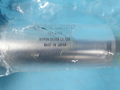 NASclean N-150 Gas Filter