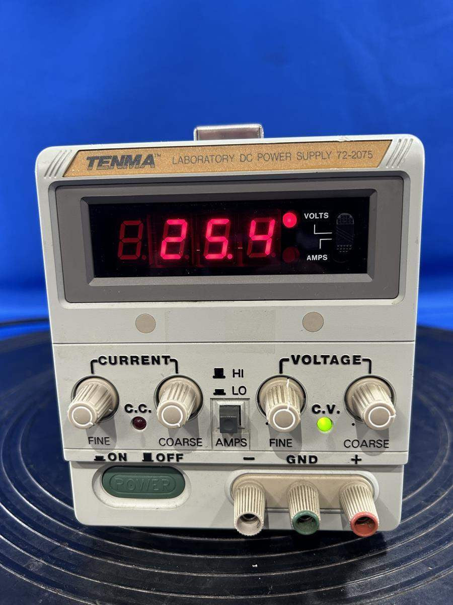 Tenma 72-2075 Digital Multimeter