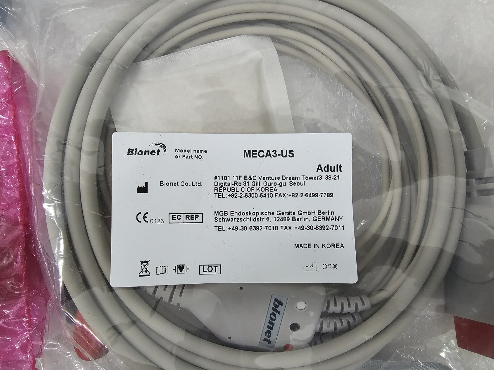Bionet BM7 Signs Touch Monitor