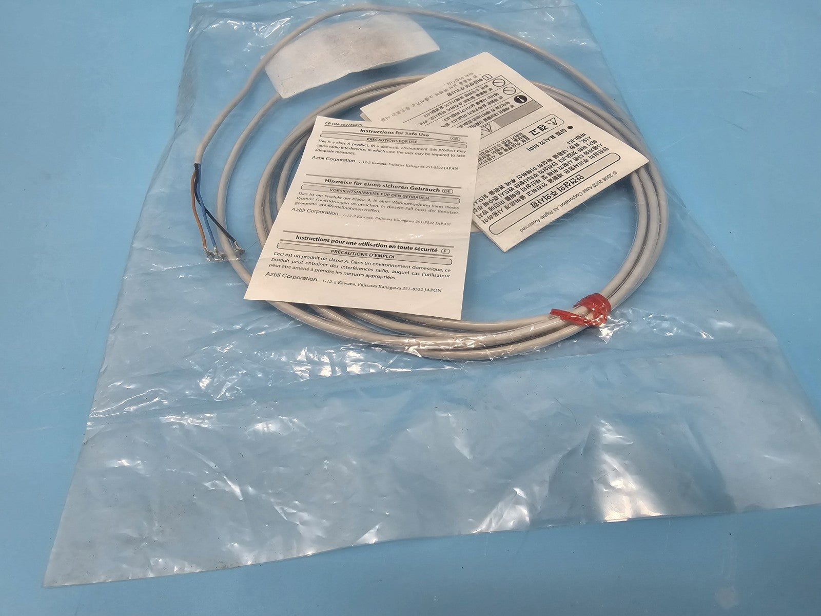 New AZBIL HPQ-D11N Liquid Level Sensor