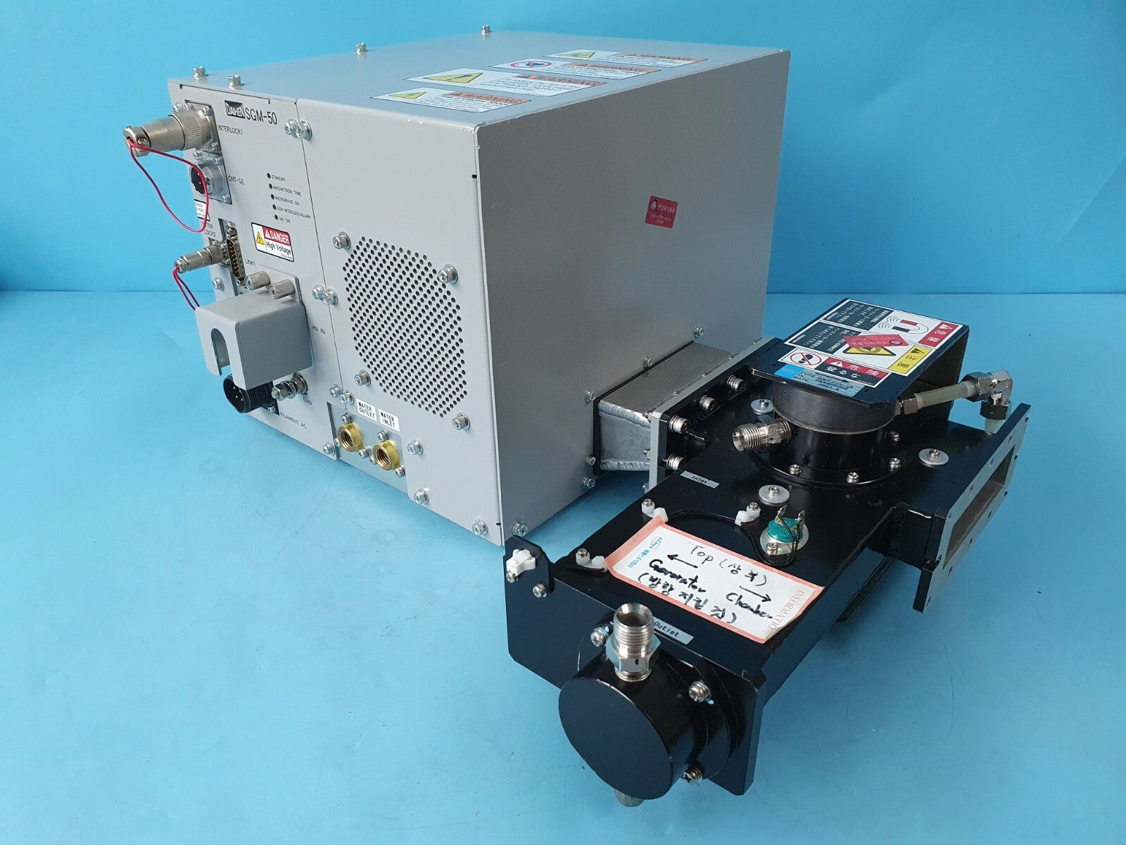 DAIHEN SGM-50D Microwave Oscillator 2460MHz 5000W
