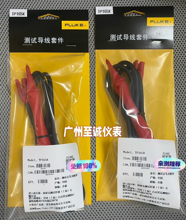New Fluke TP165X Multimeter Clamp Test Lead