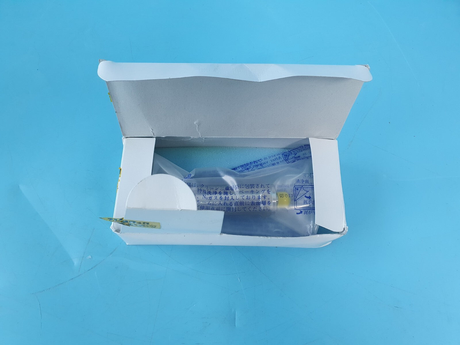 Entegris YY5002PS1 Gas Filter