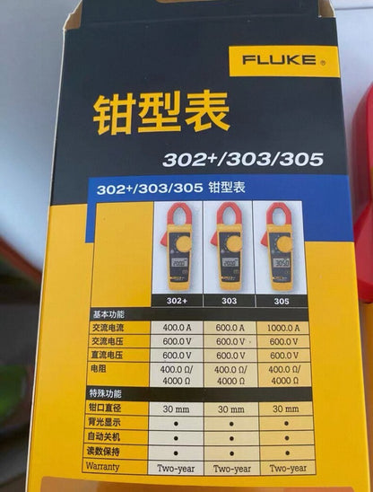 New Fluke 303 600A AC/DC Clamp Meter 30mm Jaw
