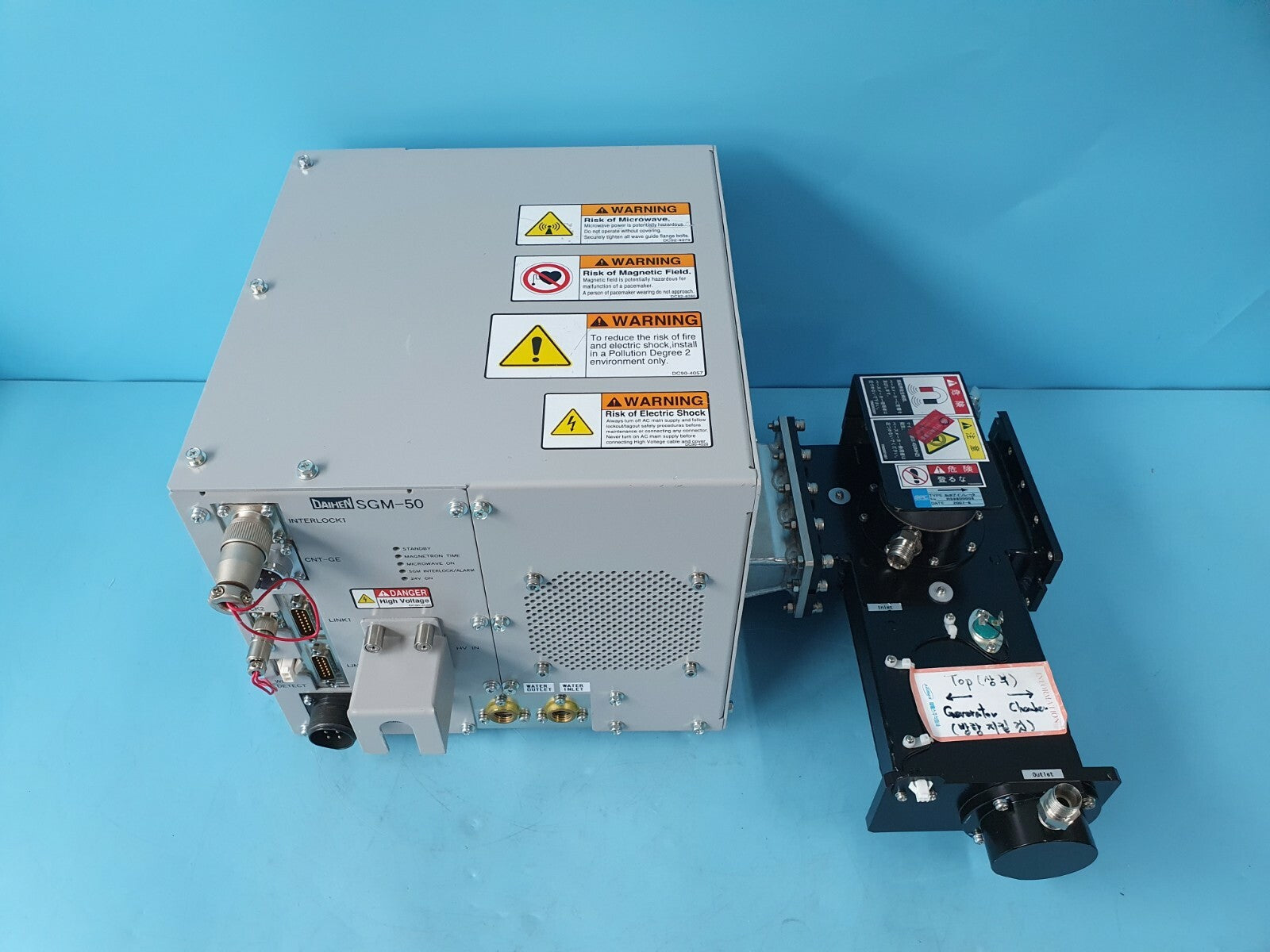 DAIHEN SGM-50D Microwave Oscillator 2460MHz 5000W