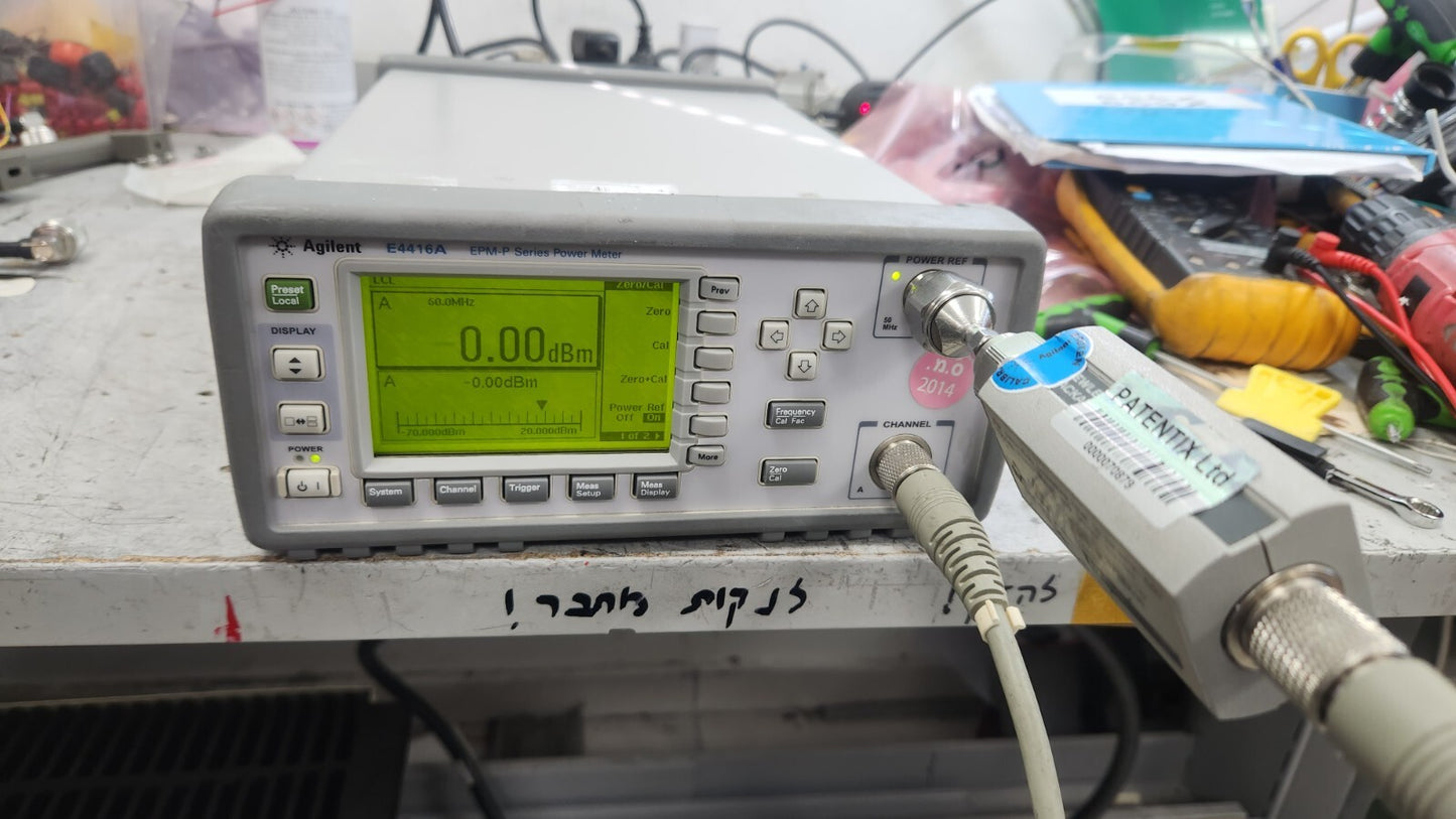 Agilent E4416A EPM-P Single Channel Power Meter